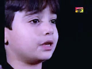 لطميه باكستاني اطفال