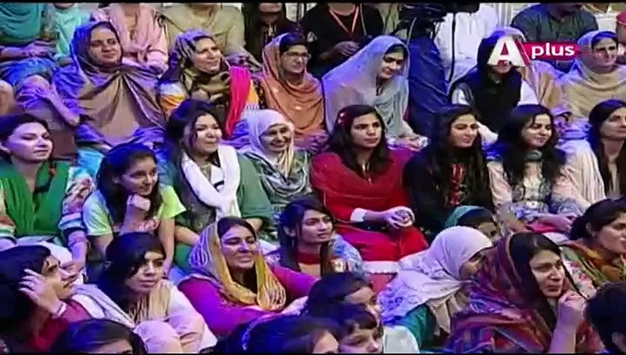 Millan Hai Eid Day 1 Part 1
