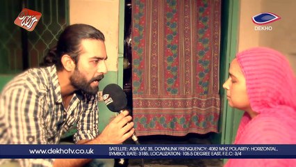 DEKHO TV | Ramadan Transmission | NANHAY FRISHTAY 0019