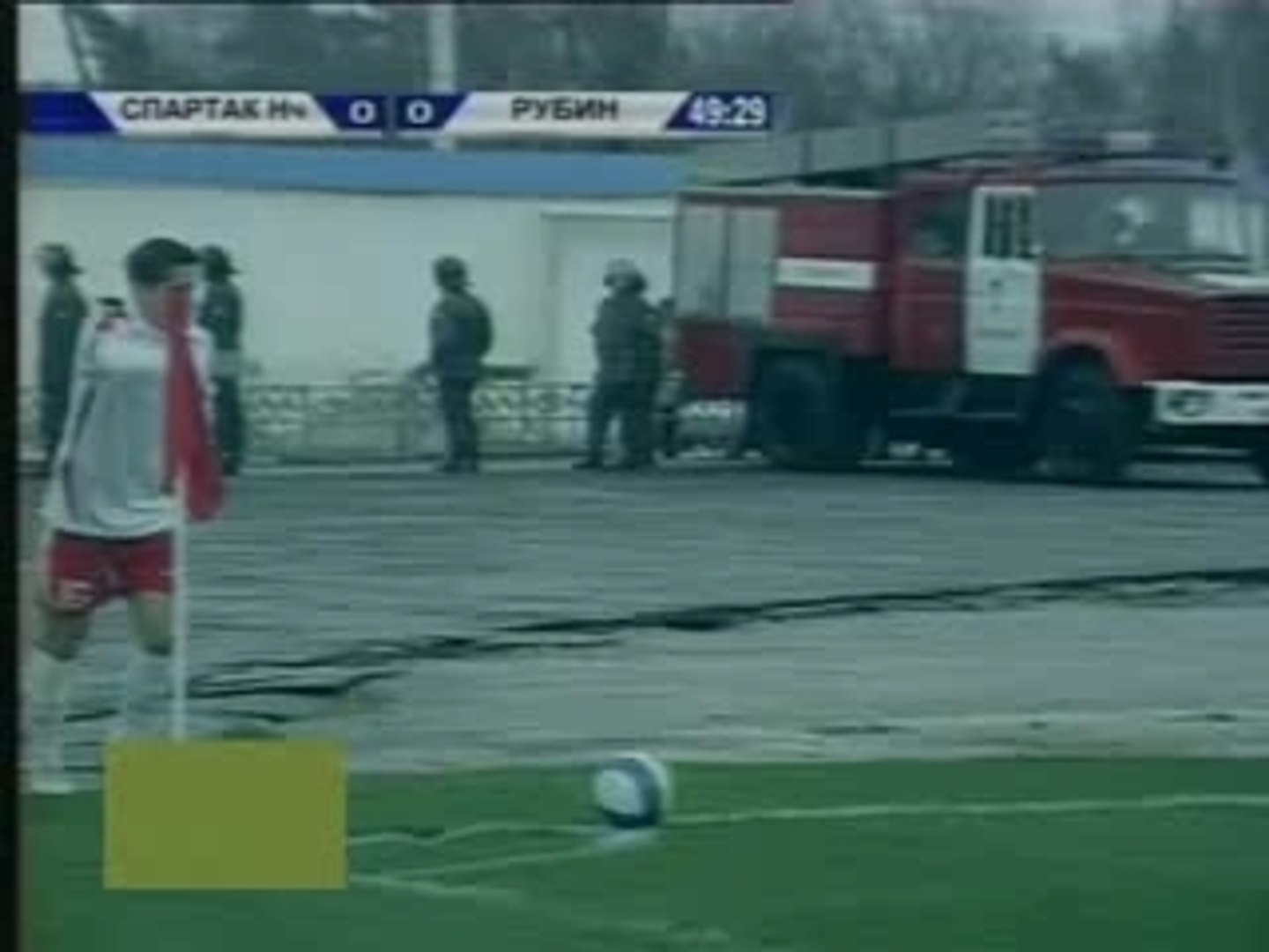 RPL, Spartak Nalchik-Rubin 1-0