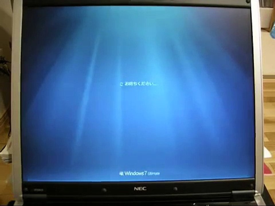 Windows 7 起動～シャットダウン (Windows 7 Bootup - Shutdown)