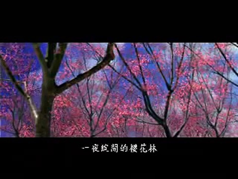 賽德克·巴萊