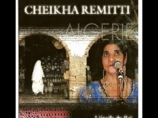 Cheikha rimitti hayi jate