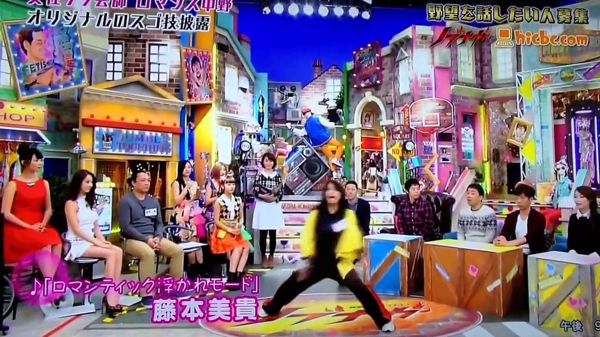 ノブナガ Japanese Dance ロマンス中野 Video Dailymotion