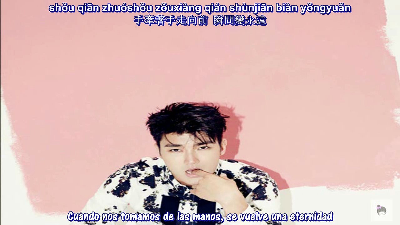 每天 (Forever with You) - Super Junior M (Sub. Español + Pinyin + Rom)