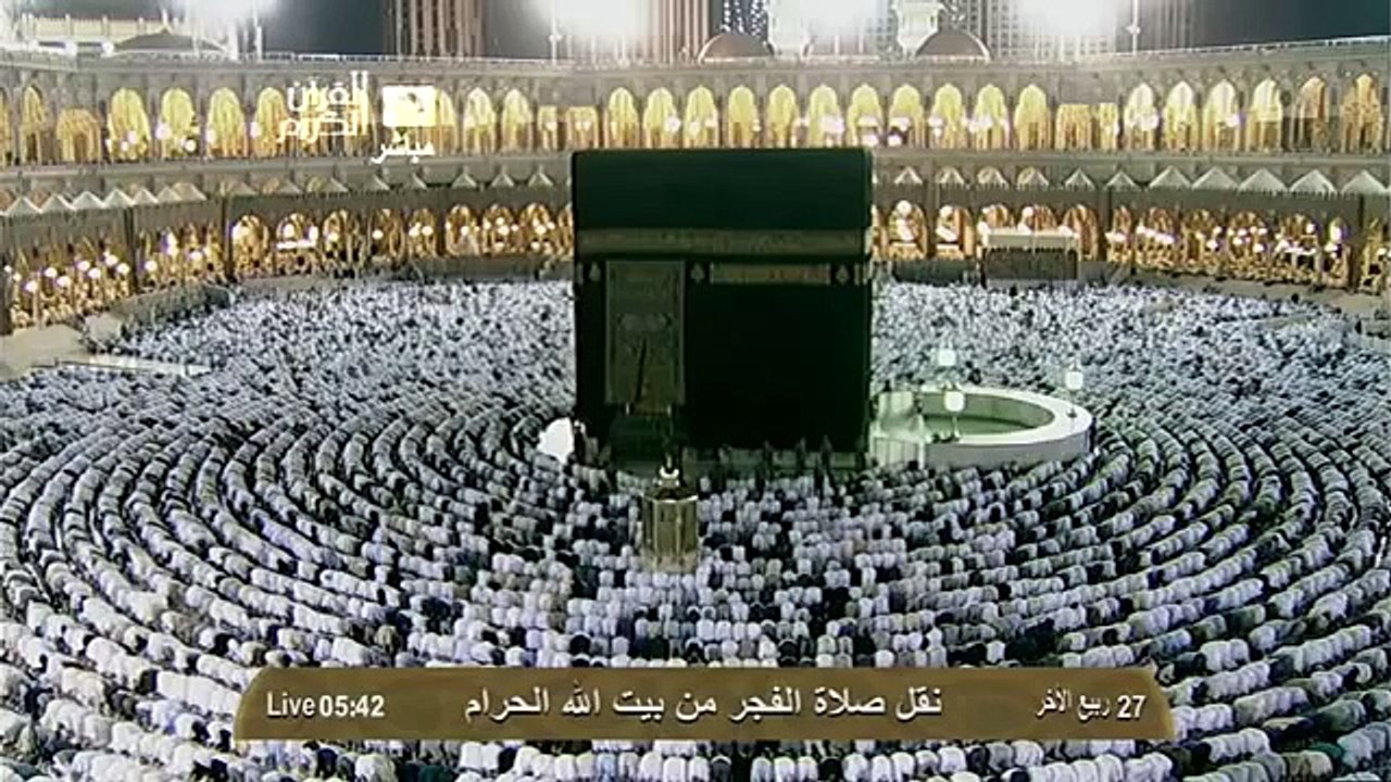 March 9, 2013 - Makkah Fajr Salaah - Sheikh 'Abdullah bin 'Awad al-Juhany