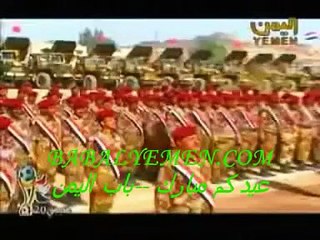 رووووعه العيد في اليمن