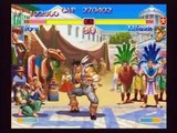 Super Street Fighter II X Grand Master Challenge: Japan Panasonic 3DO
