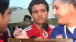 لاعبي النادي الاهلي بيرقصو و يغنو علي مهرجان اشكرك