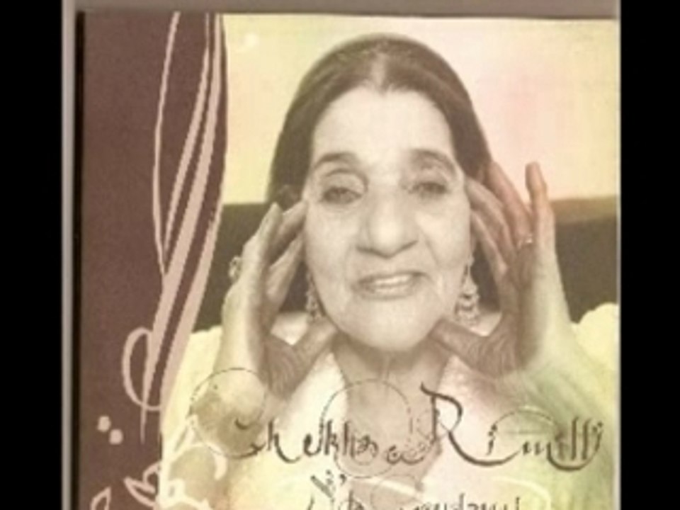 Cheikha rimitti anta goudami ana mourak