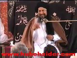 Maulana Taj U Deen Haidree - Munazirah In Supreme Court & Chief Justice Sajjad Ali Shah 3_3