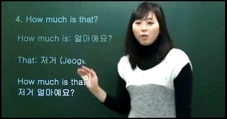 chinese teacher fail english teaching