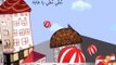 Teach Arabic Nursery Rhymes 'Jumping Ball' Teach Children Songs-and Music