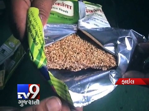 Charges in chikki row true', admits Pankaja Munde - Tv9 Gujarati