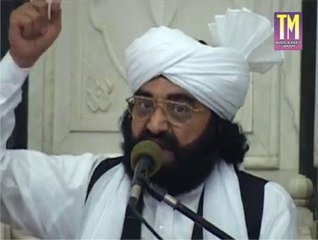 کملی والے کے گستاخ سے بچو! الشیخ سیدنا پیر نصیر الدین نصیرؔ جیلانی