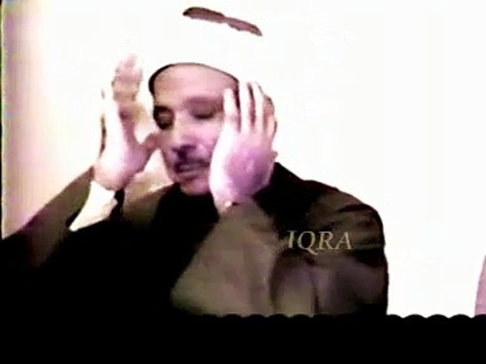 Qari Abdul Basit- Surah Duha New Exclusive clip