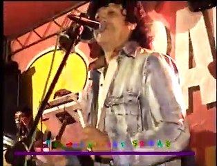 Carlos Ramirez y Su Grupo Centeno - Esperame