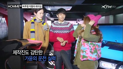 131216 [XTM] Homme 5.0 EP22 - Gayoon Cut (1)
