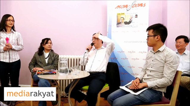 Lim Guan Eng: How Are We Going To Bring More Malays Into DAP?