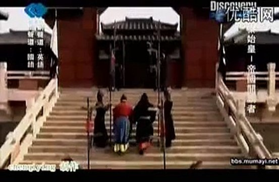 China's first emperor——Qin Shi Huang（秦始皇）1