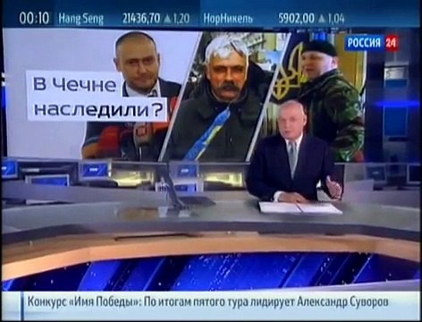 Рамзан Кадыров: Ярош шакал, Музычко не воин он просто чёрт!