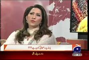 Mehar About Anchors