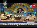 humayun ahmed Tv show nondito nayok by Bangla vision