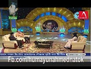 humayun ahmed Tv show nondito nayok by Bangla vision