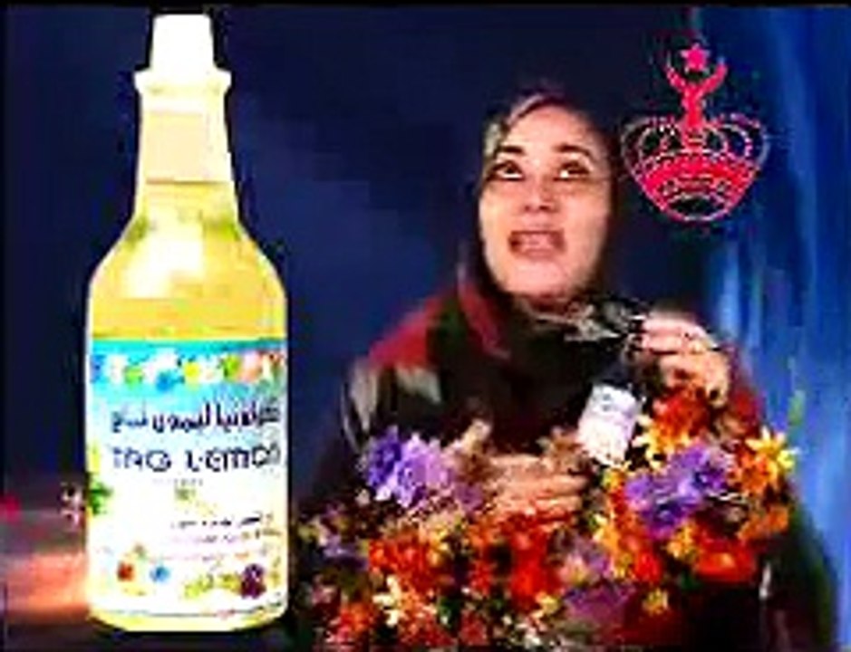 اعلان سوداني مضحك
