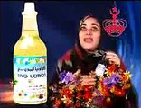 اعلان سوداني مضحك