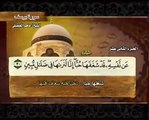 ‫سورة يوسف كاملة ماهر المعيقلي 12 Surah Yusuf Maher Al Muaiqly‬‎