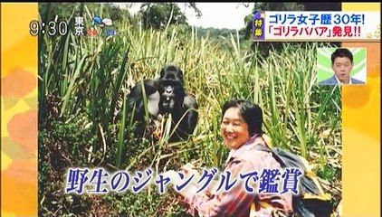 バラいろダンディ 2015.07.08（水曜日）#2