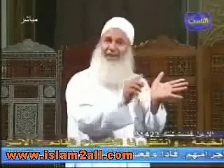هاتف الشيخ محمد حسين يعقوب