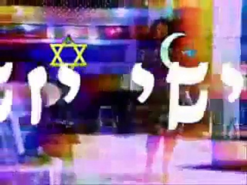 يهود فالينها و يخزنون قات