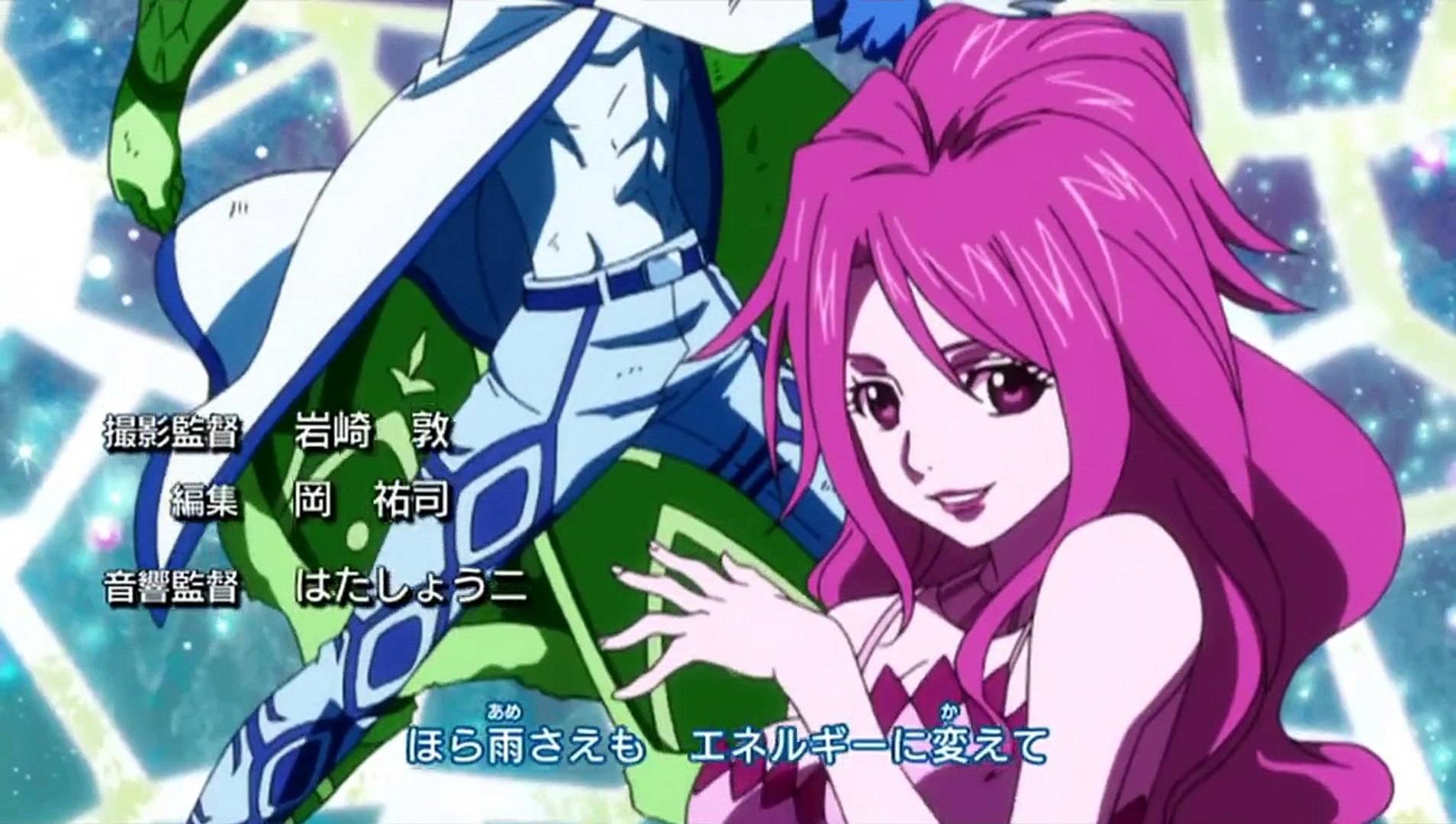 Fairy Tail Opening 6 Subs Cc Video Dailymotion