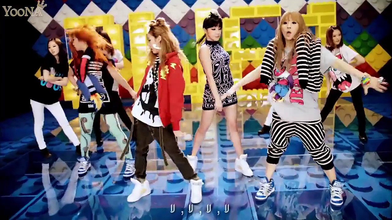 2NE1 - Don't Stop The music (Arabic Sub)