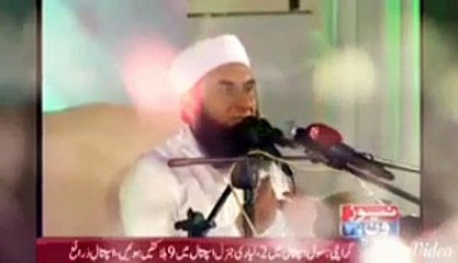 mulana Tariq jameel nice bayan about parents 2015