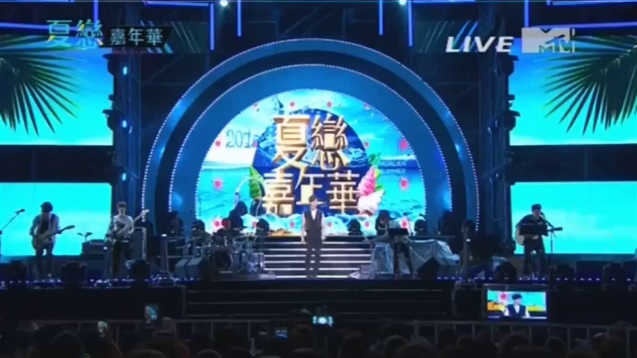 Bii - I Wanna Say 150708