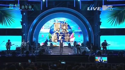 Bii - I Wanna Say 150708