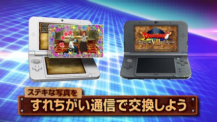 Dragon Quest : L'Odyssée du Roi Maudit - Trailer #2