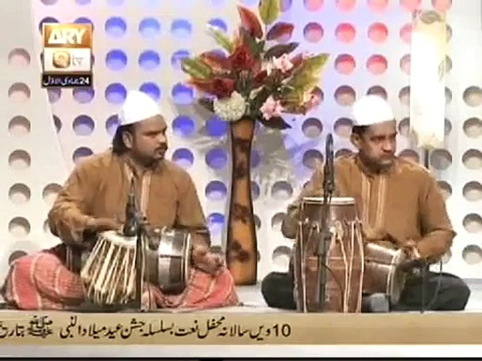 Woh La Jawab Hai(Naat Sharif) Qawwal Tahir Ali Mahir Ali Shakir Ali Nizami Live Qawwali ARY QTV