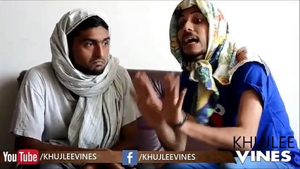 Aunties & Shadies - Khujlee Vines