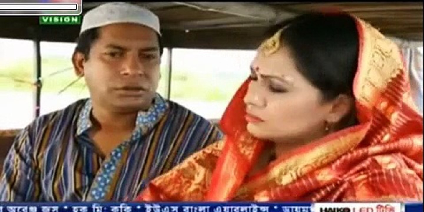 Jan Korban Full Bangla Eid Natok 2015 (Eid Ul Fitr) - Mosharraf Karim