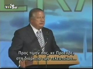 Philip Christopher seeks Cyprus Public Relations Campaign