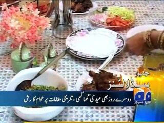 Geo Headlines-19 Jul 2015-1600