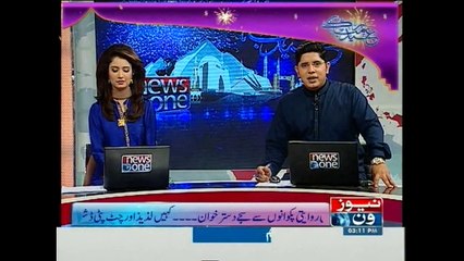 Karachiites move towards food street to enjoy delicious meal on eid