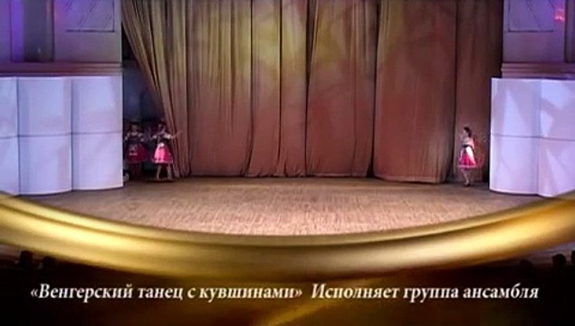 Kalinka - russian folk dance group.40 anniversary