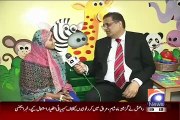 Aik Din Geo Ke Saath (Exclusive on Shaukat Khanum Hospital) July 18, 2015