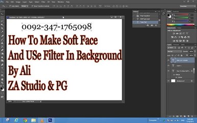 Adobe PS (How To Make Soft Glow Face)IN PS