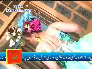 Ghazal Chaudhry Punjabi Mujra